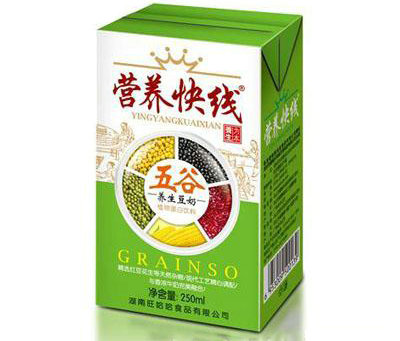 那些被曝光的山寨货